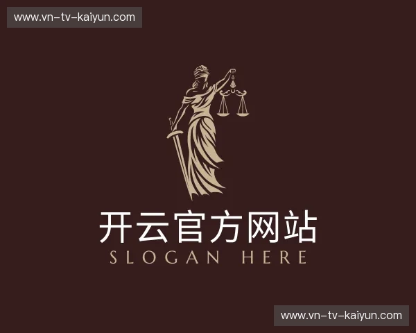 解读开云官方网站